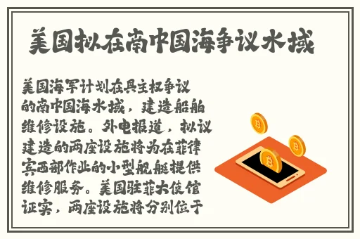 三级在线观看中文字幕完整版