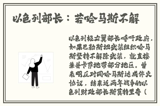 张津渝和吕知樾三部曲是哪三部